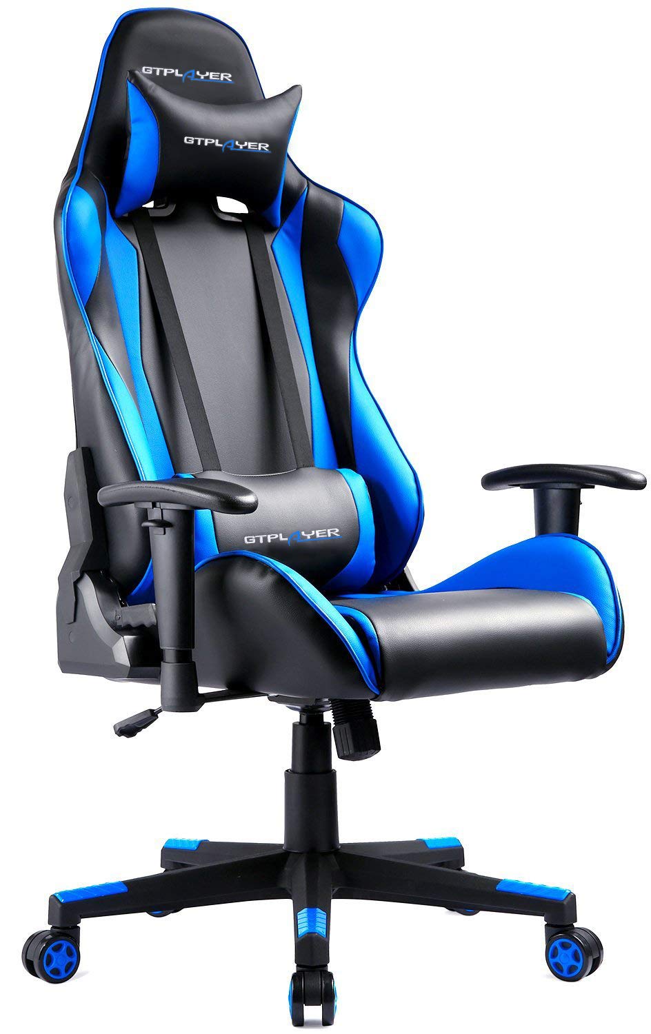 Best gaming chairs